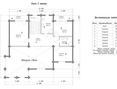 дом из бруса 150х150